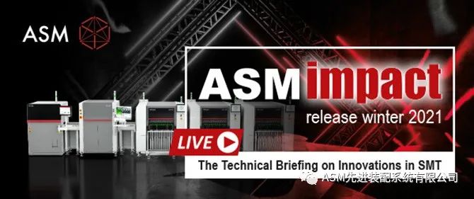 ASM通过现场直播展示2021年新产品